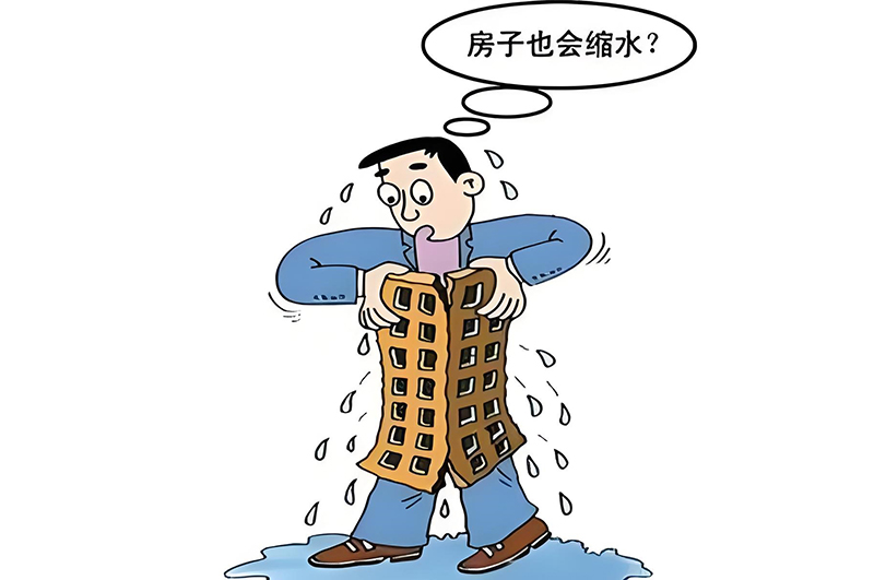 辦公室寫字樓層高度規(guī)定